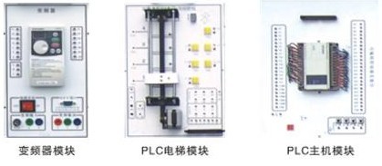 電工電子實訓設備、教學設備、實訓考核裝置