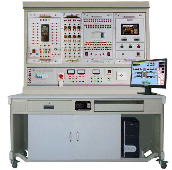 LGZK-201F 自動化綜合實訓(xùn)裝置(PLC、變頻器、觸摸屏)