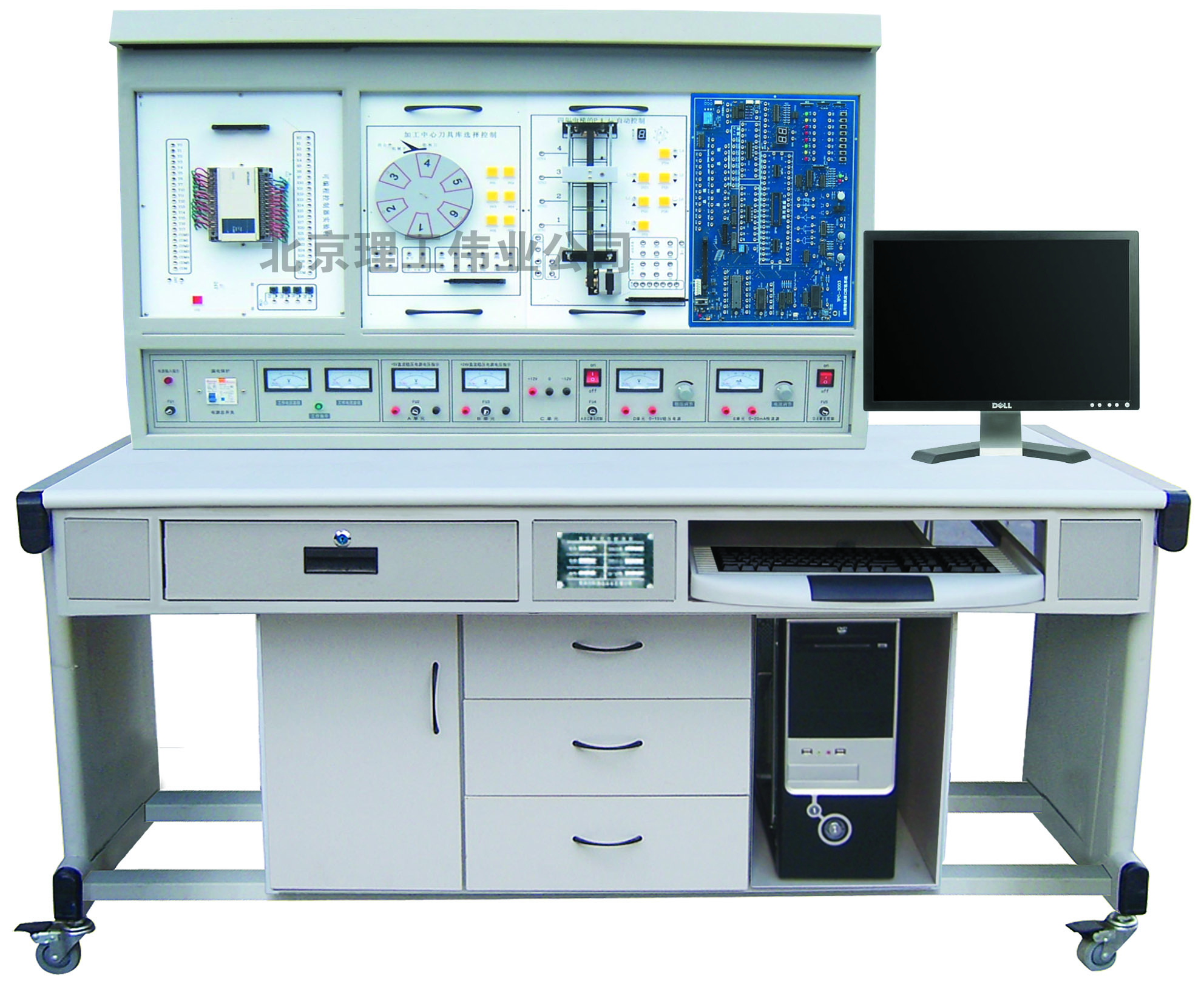 LGS-01C PLC可編程控制系統(tǒng)、微機接口及微機應用綜合實驗裝置