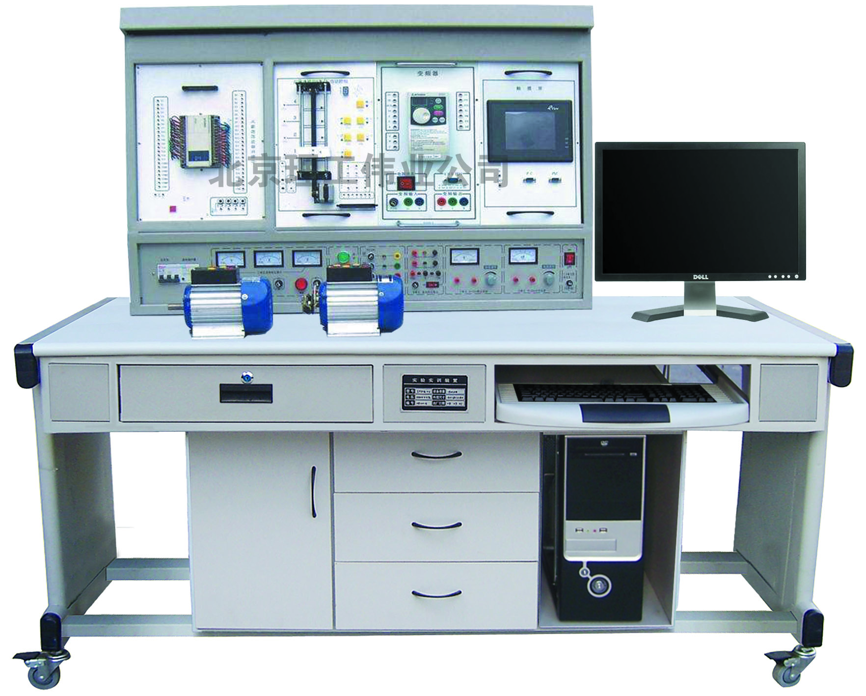 LGS-04B 網(wǎng)絡型PLC可編程控制器、變頻調(diào)速、電氣控制及單片機實驗開發(fā)系統(tǒng)綜合實驗裝置